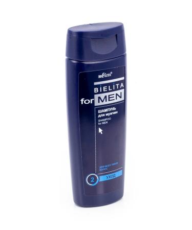 BIELITA/ Male hair shampoo for all types 250ml 6 pcs - Buy Online on GoSupps.com