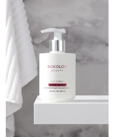 OthehouseholsupplieLabs Perfumed shower gel moisturizing 300 ml with a dispenser - Buy Online on GoSupps.com