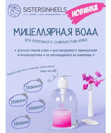 PowderMax Focallure's matting crumbling powder - Buy Online on GoSupps.com