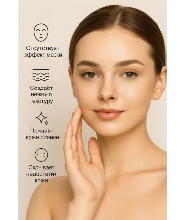 TonacreamPro Cushon for face tonal - Buy Online on GoSupps.com