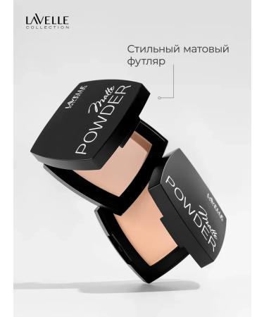 PowderMax Facial powder matting tone 03 natural-beige - Buy Online on GoSupps.com