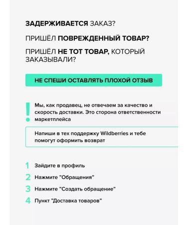 EyebrogelPlus Gel soap eyebrow fixer - Buy Online on GoSupps.com