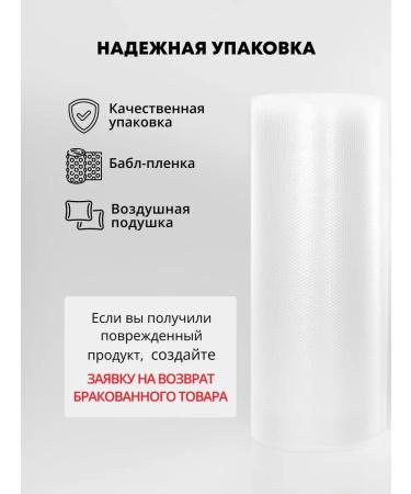 EyebrogelPlus Eyebrow gel fixing BrowStyling - Buy Online on GoSupps.com