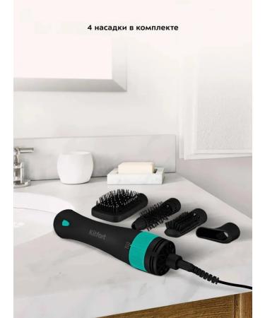 Kitfort Compact powerful hairdryer for stylish hairstyles