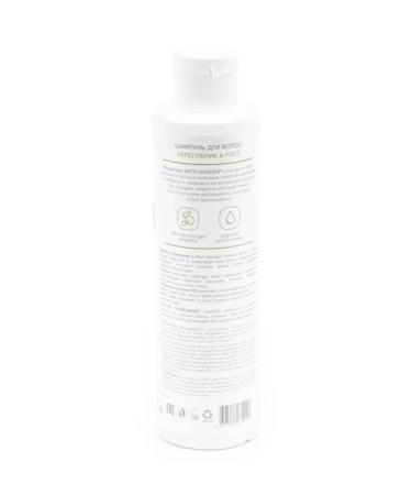 Bath Garden Shampoo Women's Strengthening & Growth with Collagen 300ml - Buy Online on GoSupps.com