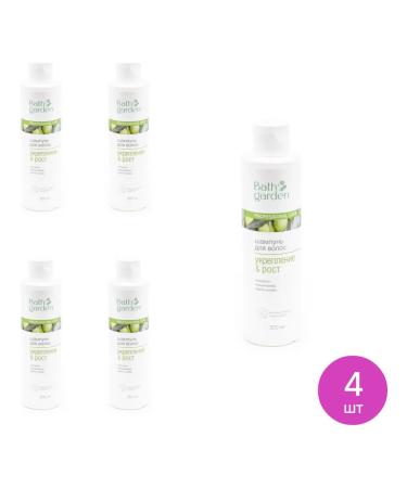 Bath Garden Shampoo Women's Strengthening & Growth with Collagen 300ml 4 pcs