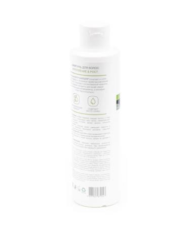 Bath Garden Shampoo Women's Strengthening & Growth with Collagen 300ml 4 pcs - Buy Online on GoSupps.com