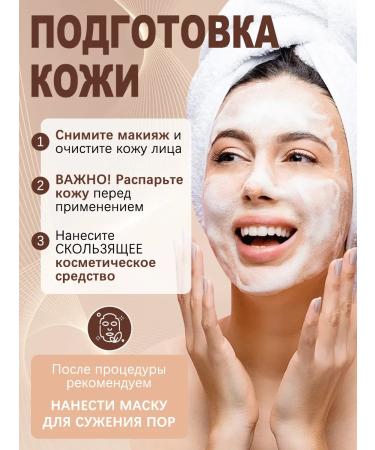Ulocool Vacuum facial cleaner for aquapiling face - Buy Online on GoSupps.com