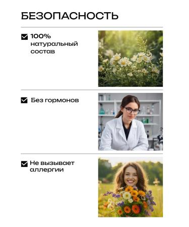 lvcos Oil for growth and hair volume serum - Buy Online on GoSupps.com