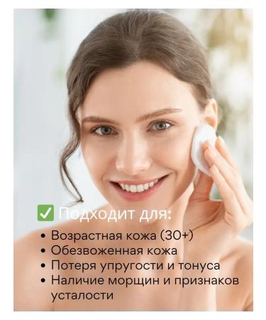 el Anti -aging cream with peptides from wrinkles - Buy Online on GoSupps.com