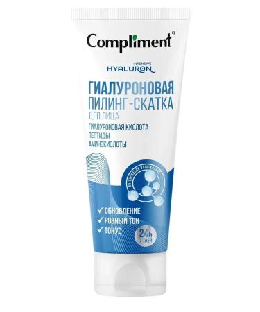 Piling- hyaluronic spike for the face - Buy Online on GoSupps.com