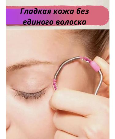 EL1 Manual spring epalator for eyebrow correction - Buy Online on GoSupps.com