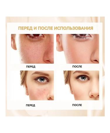 Matter tonal makeup with cream moisturize a long shine - Buy Online on GoSupps.com