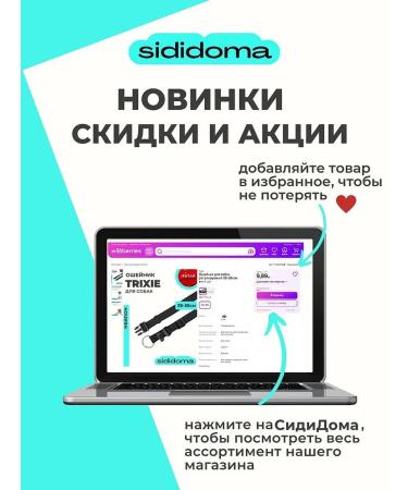 ROYAL CANIN Dry food British Shorthair for British cats 2 kg - Buy Online on GoSupps.com