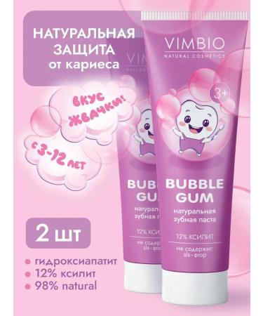 Vimbio Children's toothpaste "Babble-Gam" 3+ 2pcs