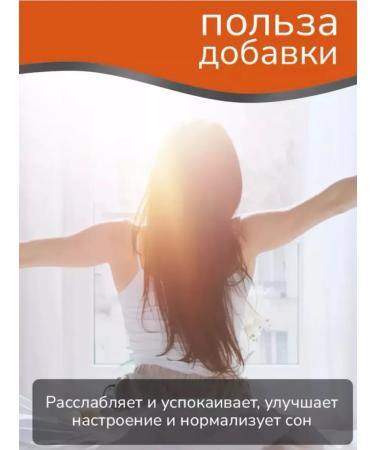 HEALTH Glycine - Buy Online on GoSupps.com