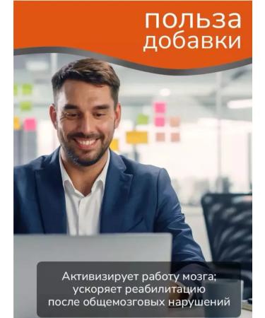 HEALTH Glycine - Buy Online on GoSupps.com