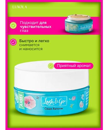 Lash&Go Remover for home removal of eyelashes - Buy Online on GoSupps.com