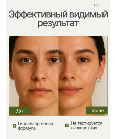 LACLIM Enzyme powder Piling for washing the face - Buy Online on GoSupps.com