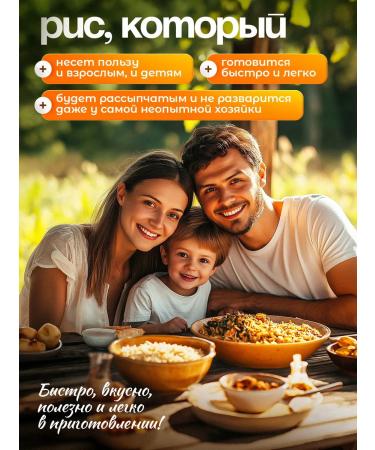 Best Basmati Rice of Basmati 10 kg Indian - Buy Online on GoSupps.com