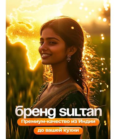 Best Basmati Rice of Basmati 10 kg Indian - Buy Online on GoSupps.com