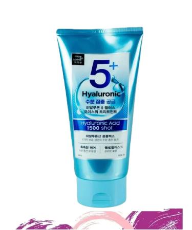 mise en scene Air conditioner for moisturizing hair