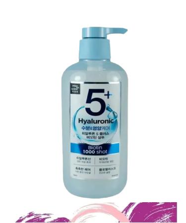 mise en scene Hair humidification and nutrition shampoo