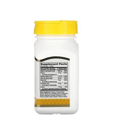 21st Century Complex of B vitamins with vitamin C 100 tablets - Buy Online on GoSupps.com