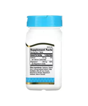 21st Century Magnesium magnesium 250 mg 110 tablets - Buy Online on GoSupps.com