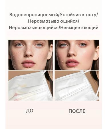 Catkin Jade impeccable bilateral concealer C01 - Buy Online on GoSupps.com