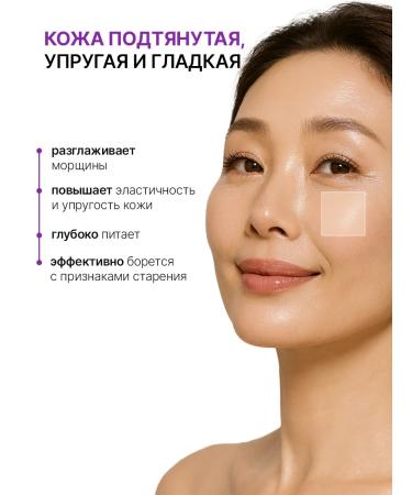 medi-peel Lifting - Essence for a face with Korea peptides 100 ml - Buy Online on GoSupps.com