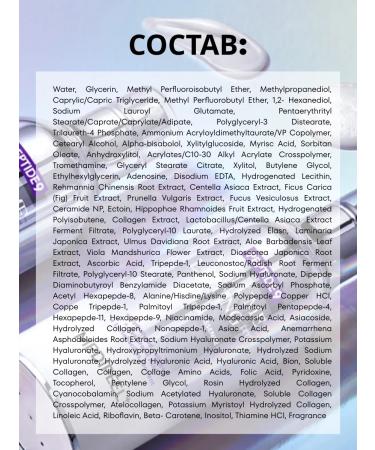 medi-peel Lifting - Essence for a face with Korea peptides 100 ml - Buy Online on GoSupps.com