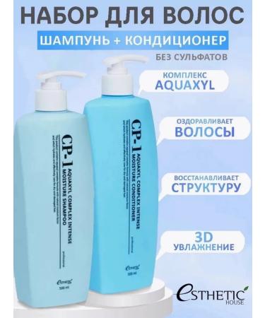 shampoos Set of shampoo hair conditioner for women