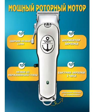 Electric blower trimmer for hair cutting - Buy Online on GoSupps.com