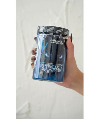 Siberian Nutrogunz Preventive complex watermelon mohito 225 g - Buy Online on GoSupps.com