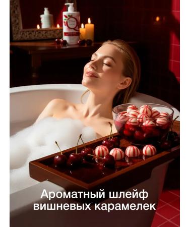 Naturalness Index Set of shower gels - Buy Online on GoSupps.com