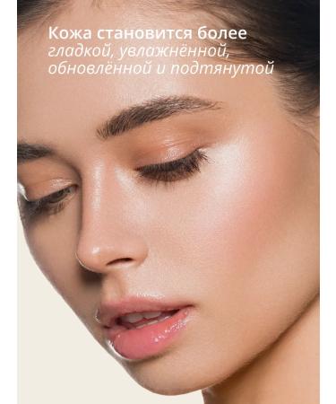 Tenzero Korean moisturizer for face cream with vitamin C for radiance - Buy Online on GoSupps.com