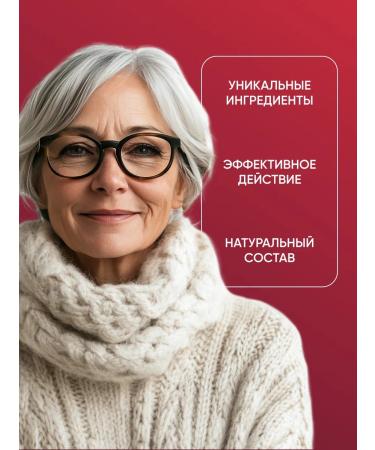 Drops for the health of the heart and vessels of the cardisen 2 pcs - Buy Online on GoSupps.com