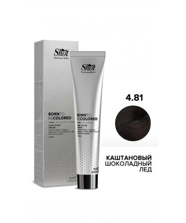 Shot Hair dye Born to be colored 4.81 100ml