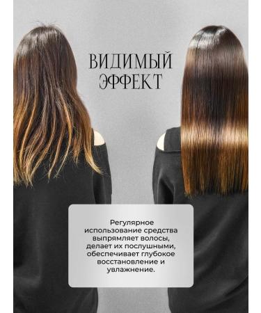 ISSHI Hair Milk DX Deep Repair Moist - Buy Online on GoSupps.com