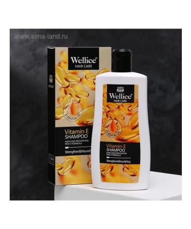 Professional hair shampoo against vitamin hair