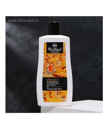 Professional hair shampoo against vitamin hair - Buy Online on GoSupps.com