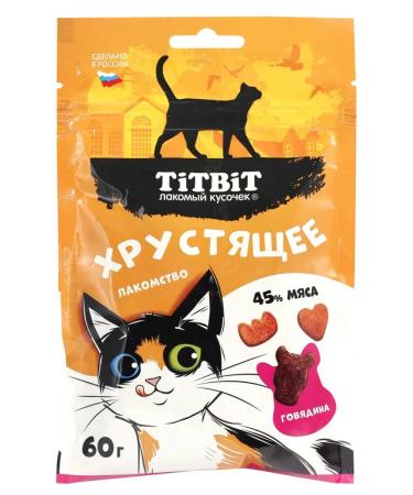 Titbit Crushing treat with beef for cats 60 g - Buy Online on GoSupps.com