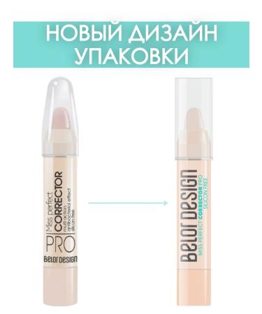 Belor Design Facial corrector Miss Perfecto tone 11 - Buy Online on GoSupps.com
