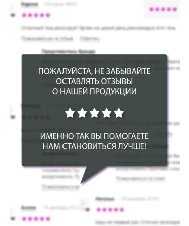 Belor Design Facial corrector Miss Perfecto tone 11 - Buy Online on GoSupps.com