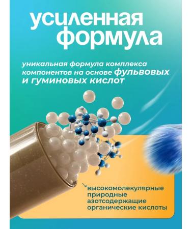 ESN Cleaning lymph of toxins and toxins lymphatic drainage from edema - Buy Online on GoSupps.com