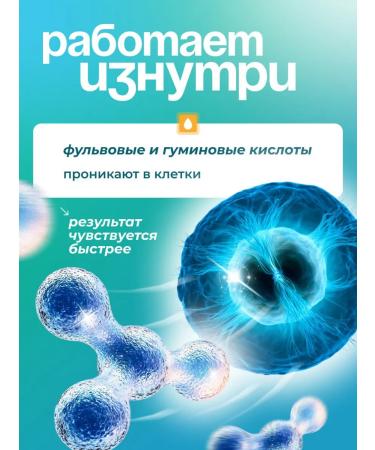 ESN Cleaning lymph of toxins and toxins lymphatic drainage from edema - Buy Online on GoSupps.com