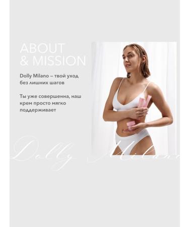 DOLLY MILANO Night Cream-mask for Facial - Buy Online on GoSupps.com