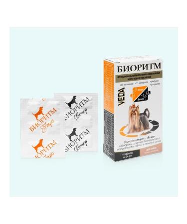 VEDA Vitamins morning evening for small dogs 48 tab - Buy Online on GoSupps.com