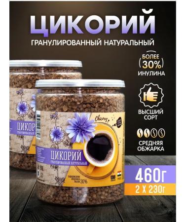 Orekhov and Co Chicory 2x230g soluble granular without caffeine